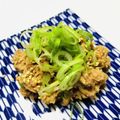 azbjbn's cooksnap of when they made サバ缶で簡単なめろう.