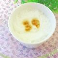 hikarin♪'s cooksnap of when they made ふわもこ簡単ラテアートでおうちカフェ♡♡.
