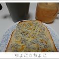 ちょこ☆ちょこ's cooksnap of when they made カルシウムたっぷり☆しらすチーズトースト.