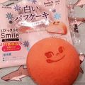 あーこ姐's cooksnap of when they made ペコちゃんのほっぺ♪冷凍してみっぺ～♬♬.