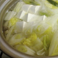 りんばたまま's cooksnap of when they made シロさんの鶏手羽先の水炊き.