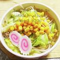 ひトみ's cooksnap of when they made 旦那レシピ㉙味噌ラーメン風パスタ.