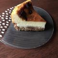 goririn's cooksnap of when they made カリカリ食感♡チーズケーキのボトム♡.