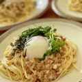monemaruku's cooksnap of when they made 簡単♡温泉卵〜♡(温玉♡！).