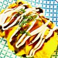 yu🐓's cooksnap of when they made ネギのとんぺい焼き.