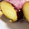 みずまんじゅう♪'s cooksnap of when they made 農家直伝！簡単焼き芋.