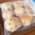 BERGKAISER's cooksnap of when they made 幸せの香り♡バナナパン.