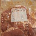 早くて簡単料理が好き's cooksnap of when they made お弁当やメインに！つくりおき豚の味噌漬け.