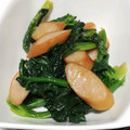 はるいろいちご's cooksnap of when they made 簡単！ちぢみほうれん草で無限炒め♡.