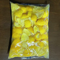 ペプウサちん's cooksnap of when they made 保存袋で作る「ゆず塩」.