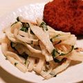 チコリママ's cooksnap of when they made 大根のゴマぽんマヨサラダ～♪.
