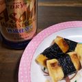 たまえばぁばのまご's cooksnap of when they made お弁当におつまみに！はんぺんの磯辺焼き！.