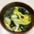 azbjbn's cooksnap of when they made ネギと油揚げとワカメのお味噌汁.