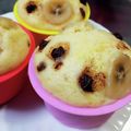 ma38sa☆'s cooksnap of when they made バナナ蒸しパン.