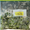 らびのゆうママ's cooksnap of when they made 大根の葉の下処理と冷凍保存.