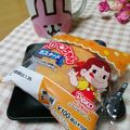 クックI7I5L1☆'s cooksnap of when they made ペコちゃんのほっぺ♪冷凍してみっぺ～♬♬.