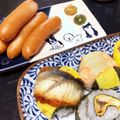 ※ぴーまん's cooksnap of when they made プリプリのウインナーの焼き方♪.