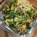 まめ郎's cooksnap of when they made レンジで簡単副菜♡春菊とえのきの胡麻ぽん.