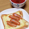 ﾋﾟﾛﾐ♡'s cooksnap of when they made 材料２つ♪簡単ソーセージチーズトースト♡.