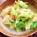こずっぺ's cooksnap of when they made キャベツの梅マヨ和え.