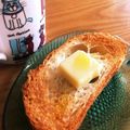 kurozata's cooksnap of when they made 愛するベビーチーズトースト.
