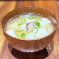 西＊絵子's cooksnap of when they made 生椎茸、薄揚げと豆腐のお味噌汁.