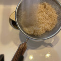 pyon2ma2's cooksnap of when they made 浜内千波さん流★臭みなし！もち麦の茹で方.