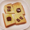 まんまるまうちゃん's cooksnap of when they made チョコトースト.