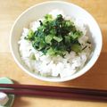ケコハル's cooksnap of when they made 大根葉の振掛け風常備菜♪.
