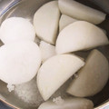 最高ﾋﾟｰﾏｿ's cooksnap of when they made 大根のアク抜き.