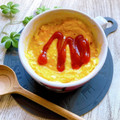 いなばっくす☆'s cooksnap of when they made マグカップで簡単とろとろオムライス.