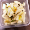nao1979's cooksnap of when they made ゆずたっぷりの大根のお漬物.