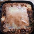 ぽんぽこ♩'s cooksnap of when they made ホクホク長芋のたらこマヨチーズ焼き.