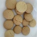 たぬこ03's cooksnap of when they made 材料3つのホロホロクッキー.