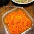 GoGo島みかん's cooksnap of when they made キャロットラペ(覚書).