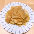 ステルトミチル's cooksnap of when they made ＊お箸が止まらない！大根の醤油漬け＊.