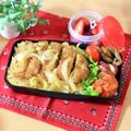 runa10's cooksnap of when they made 中学生お弁当　.