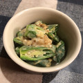 るるキキケイコ's cooksnap of when they made オクラマヨ醤油和え.