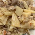 ☆ごはんできた☆'s cooksnap of when they made 豚肉とたけのこの土佐煮.