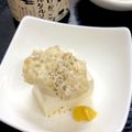 ルぴあ's cooksnap of when they made いぶりがっこ乗せの温奴。辛子添え.