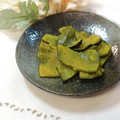 ＊naｰno＊'s cooksnap of when they made かぼちゃの皮が余ったら！かぼちゃ皮バター.