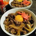 かなぽん☆☆'s cooksnap of when they made 身体ぽかぽか♪生姜たっぷり牛丼の素.