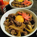 かなぽん☆☆'s cooksnap of when they made 身体ぽかぽか♪生姜たっぷり牛丼の素.