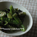 ののぉ's cooksnap of when they made 意外な美味しさ！絹さやとワカメの和え物.
