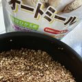 kinkinsan's cooksnap of when they made フライパンでオートミールグラノーラ.