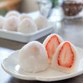 だいさな's cooksnap of when they made レンジで簡単！フルーツ大福.