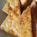 くむちん's cooksnap of when they made おうち居酒屋★厚揚げの甘辛煮.