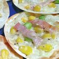 ●maru●73's cooksnap of when they made 餃子の皮de枝豆ミニピザ.