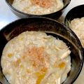 あい♪らんど's cooksnap of when they made 簡単！炊飯器でオートミールの中華粥☆.