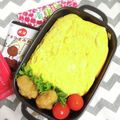 らったんたん's cooksnap of when they made 簡単♪オムライス！ケチャップライスも◎.